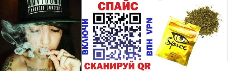 БУТИРАТ 99%  даркнет Telegram  Елец 
