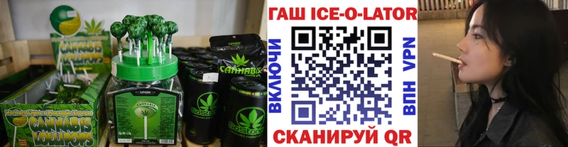 blacksprut ТОР  Елец  Cannafood конопля 