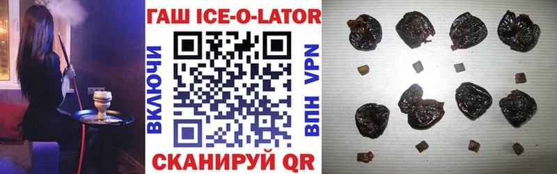 ссылка на мегу ссылка наркошоп Елец ГАШИШ индика сатива