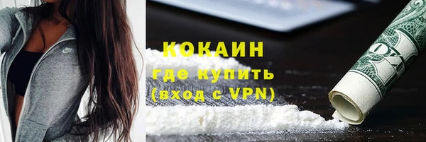 винт Вязники
