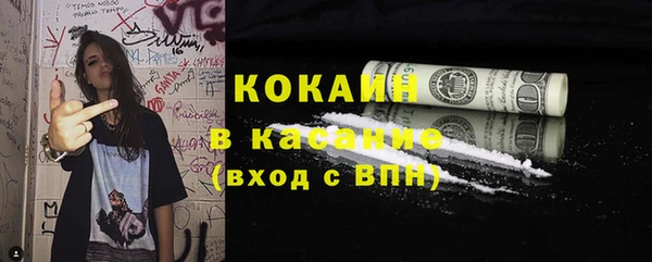 винт Вязники