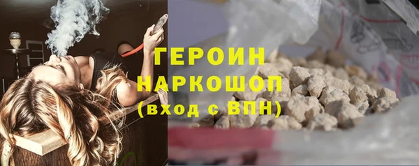 винт Вязники