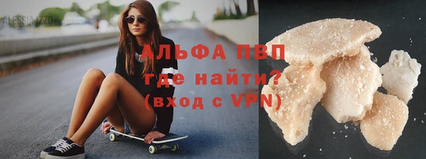 винт Вязники