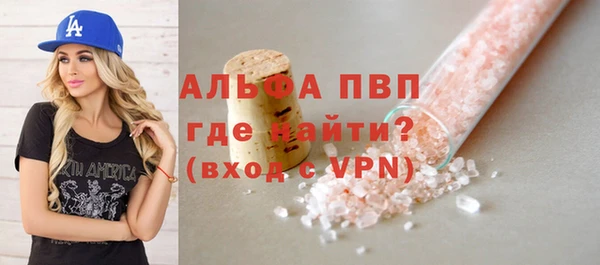 винт Вязники