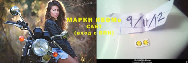 винт Вязники