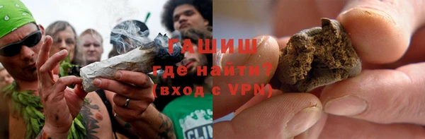 мдма Вяземский