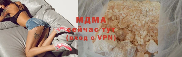 винт Вязники