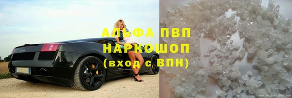винт Вязники