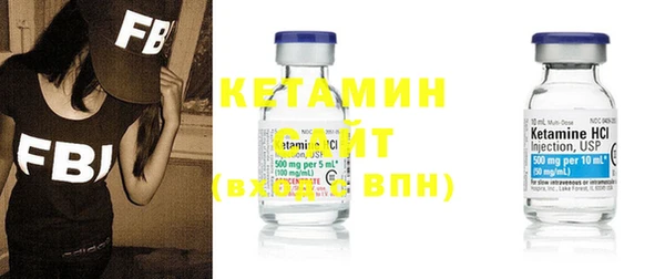 винт Вязники