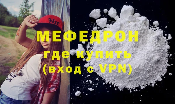 винт Вязники