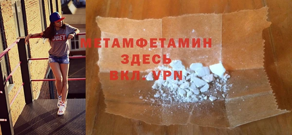 винт Вязники