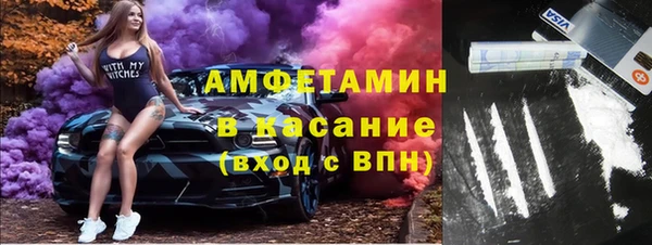 мдма Вяземский