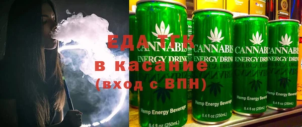 винт Вязники