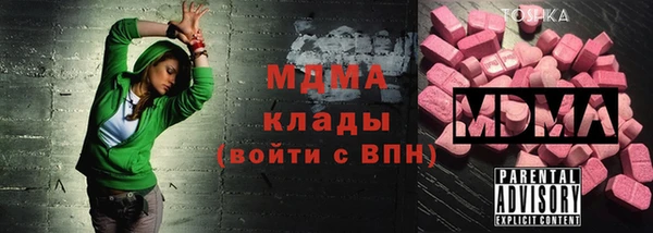 винт Вязники