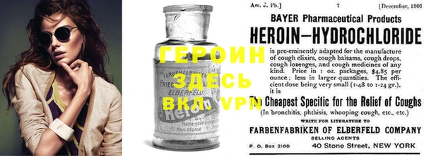 мдма Вяземский