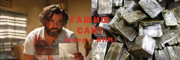 винт Вязники