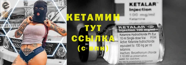 винт Вязники