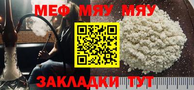 ALPHA PVP Краснодар
