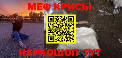 ALPHA PVP Краснодар