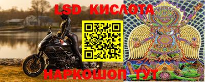 меф VHQ Краснознаменск