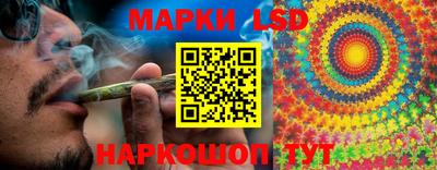 мдпв Краснокаменск