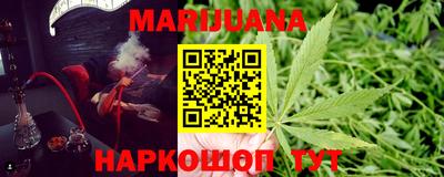 меф VHQ Краснознаменск