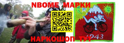 ALPHA PVP Краснодар