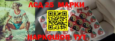мдпв Краснокаменск