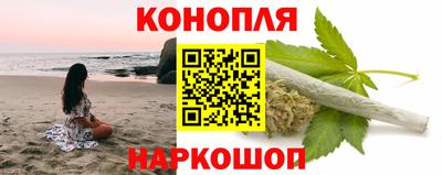 ALPHA PVP Краснодар
