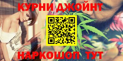 мдпв Краснокаменск