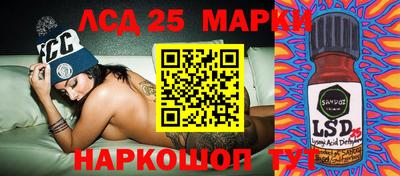 ALPHA PVP Краснодар