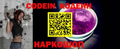 меф VHQ Краснознаменск
