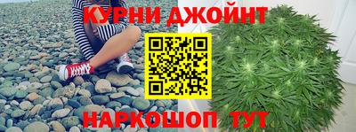 ALPHA PVP Краснодар