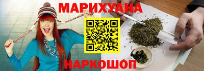 ALPHA PVP Краснодар