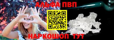 мдпв Краснокаменск