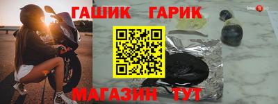 мдпв Краснокаменск