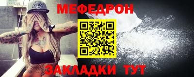 ALPHA PVP Краснодар