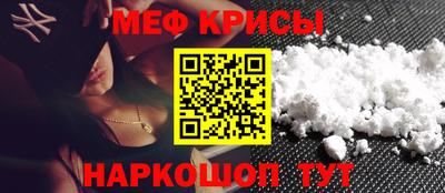 ALPHA PVP Краснодар